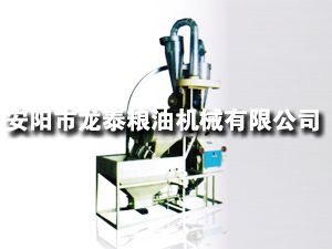 35、40型自動(dòng)上料臥式單機(jī)