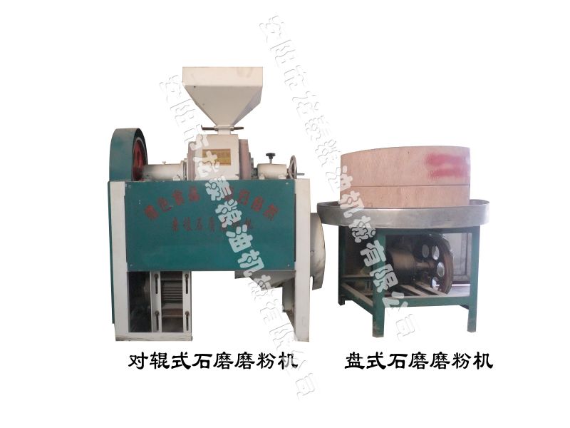 石磨磨粉機(jī)-石磨簡(jiǎn)介、產(chǎn)品規(guī)格 